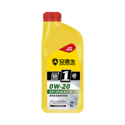黄钼+1号 增效全合成发动机油 SP/C6  0W-20