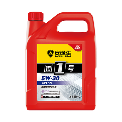 红钼+1号 合成技术发动机油 SN  5W-30
