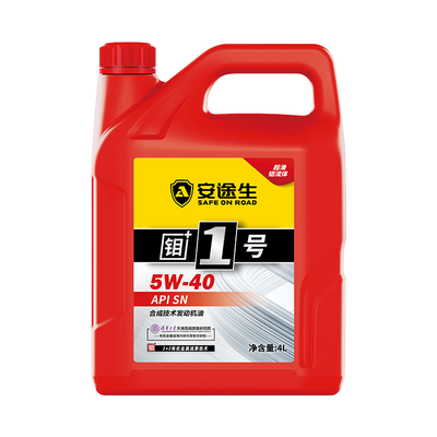 红钼+1号 5W-40 合成技术发动机油 SN