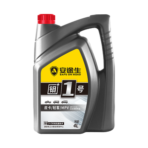 灰钼+1号 皮卡/轻客/MPV 全合成柴机油 CI-4+ &nbsp;5W-40