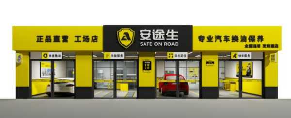 微信截图_20200327125118.png