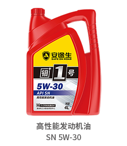 红钼+1号 高性能发动机油 SN 5W-30