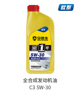 黄钼+1号 全合成发动机油 C3 5W-30（欧系）