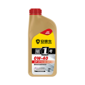 金钼+1号 0W-40 超级全合成发动机油 SP/C3