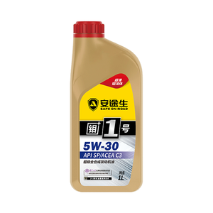 金钼+1号 5W-30 超级全合成发动机油 SP/C3