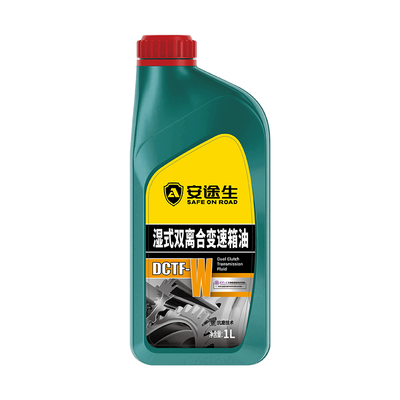 湿式双离合变速箱油（黄）DCTF-W