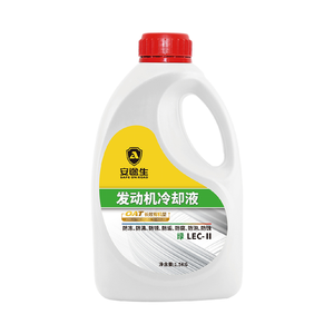 发动机冷却液-40℃（绿）