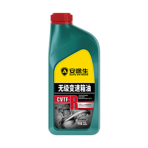无级变速箱油（红）CVTF-R
