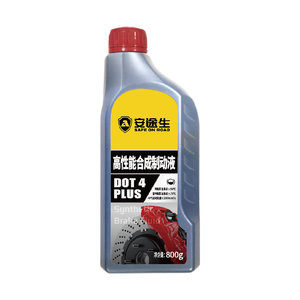 高性能合成制动液 DOT4 PLUS