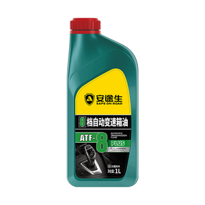 8档自动变速箱油（绿）ATF-8 PLUS